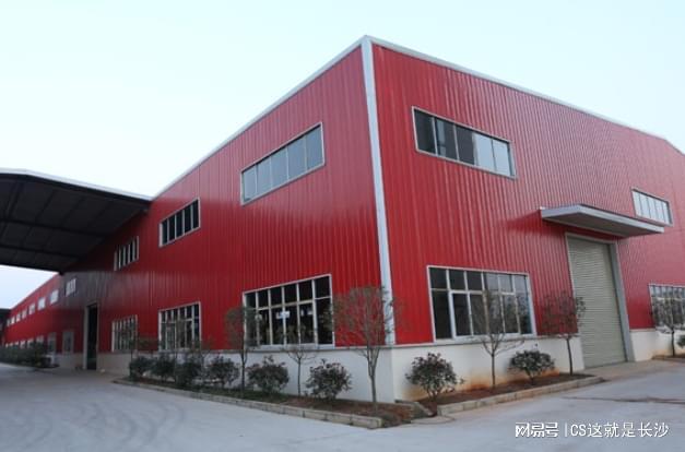 汉邦地板荣获“中国十大实木地板”称号26年专注实木(图2)