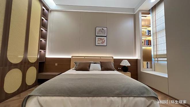 湖南环生瑞家建筑装饰材料有限公司整建整装系统集成(图1)