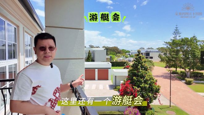 办理澳洲186移民为何认准家叶海外？深耕20年老字号给出答案(图6)