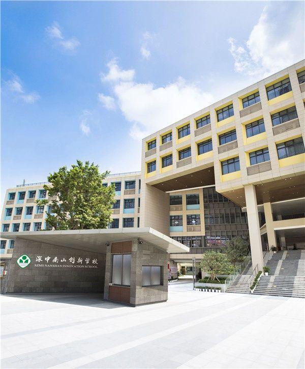 桑泰丹华公馆（深圳南山）开发商售楼处公示（20260402）(图7)