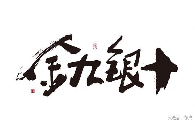 所有人注意了2025年10月后的房地产走势已经明牌了(图1)