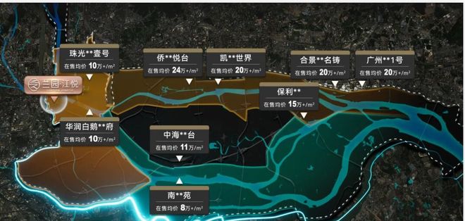 ®兰园·江悦售楼处-江悦网站-兰园·楼盘百科-广州好房子(图4)