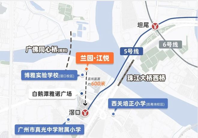 ®兰园·江悦售楼处-江悦网站-兰园·楼盘百科-广州好房子(图6)
