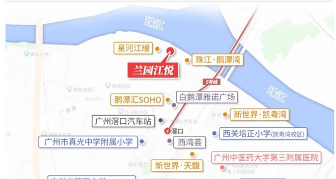 ®兰园·江悦售楼处-江悦网站-兰园·楼盘百科-广州好房子(图8)
