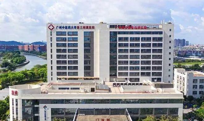 ®兰园·江悦售楼处-江悦网站-兰园·楼盘百科-广州好房子(图9)