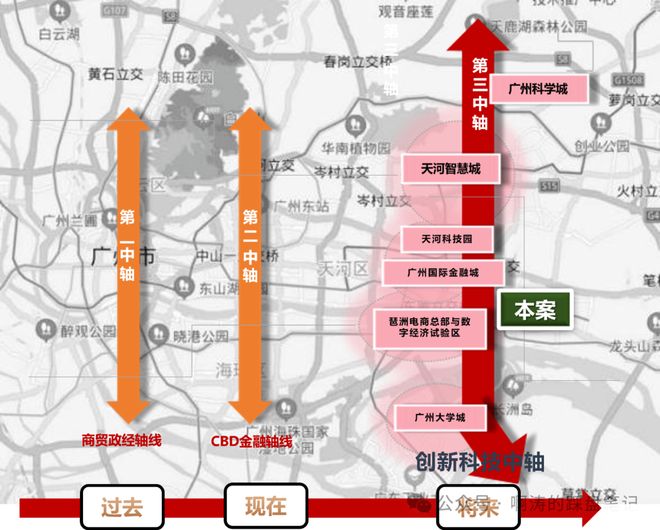 ◎保利华发中央公馆售楼处-@网站-楼盘百科-广州房天下热搜(图17)