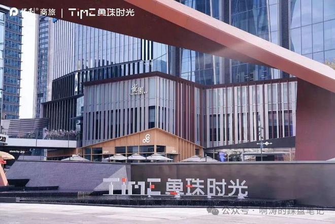 ◎保利华发中央公馆售楼处-@网站-楼盘百科-广州房天下热搜(图22)