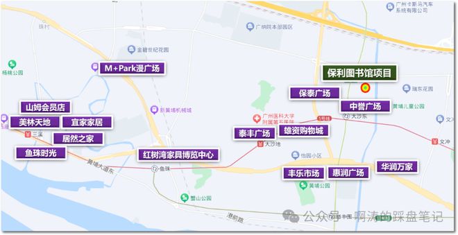 ◎保利华发中央公馆售楼处-@网站-楼盘百科-广州房天下热搜(图21)