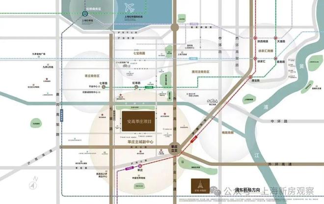 本月热搜✅安高·海印华庭售楼处发布：全筑就主城改善人居标杆(图22)