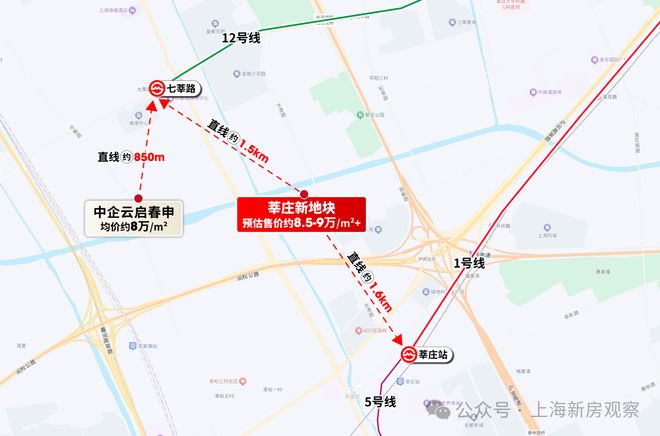 本月热搜✅安高·海印华庭售楼处发布：全筑就主城改善人居标杆(图21)