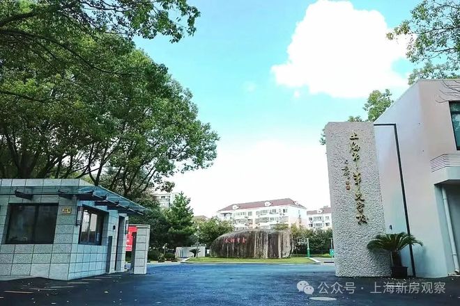 本月热搜✅安高·海印华庭售楼处发布：全筑就主城改善人居标杆(图24)