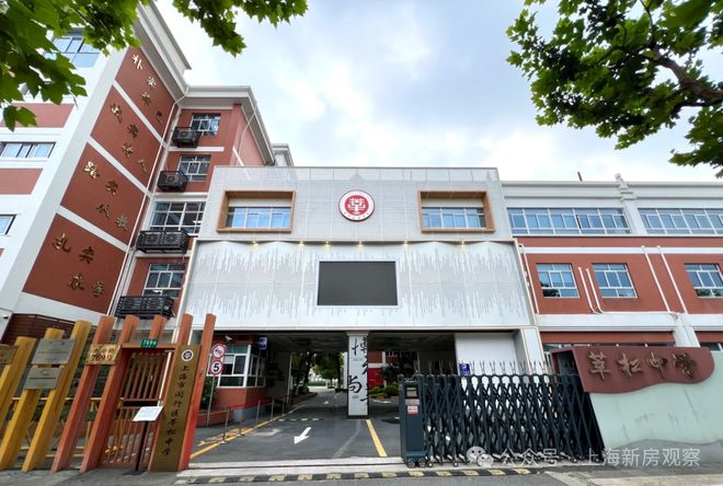 本月热搜✅安高·海印华庭售楼处发布：全筑就主城改善人居标杆(图25)