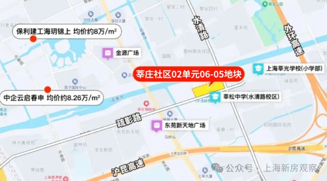 本月热搜✅安高·海印华庭售楼处发布：全筑就主城改善人居标杆(图4)