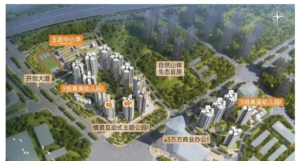 ✨聚焦星河臻华府售楼处发布:铸就时代地标!(图10)