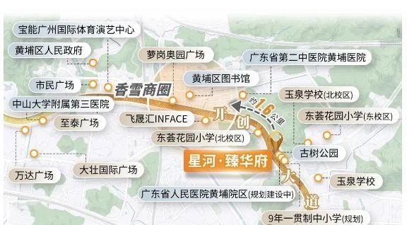 ✨聚焦星河臻华府售楼处发布:铸就时代地标!(图12)