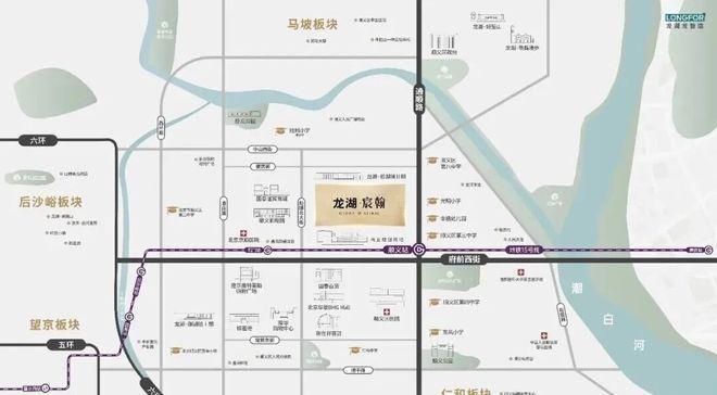 ®龙湖宸翰售楼处-首页网址-龙湖宸翰网站-北京房天下@AI豆包(图4)