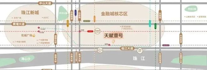 发布城投天赋壹号售楼处网站-共筑广州地标级综合体(图7)