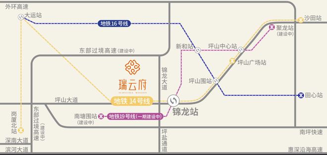 ⚡聚焦｜天健瑞云府售楼处发布：品质定义人居新高度！(图7)