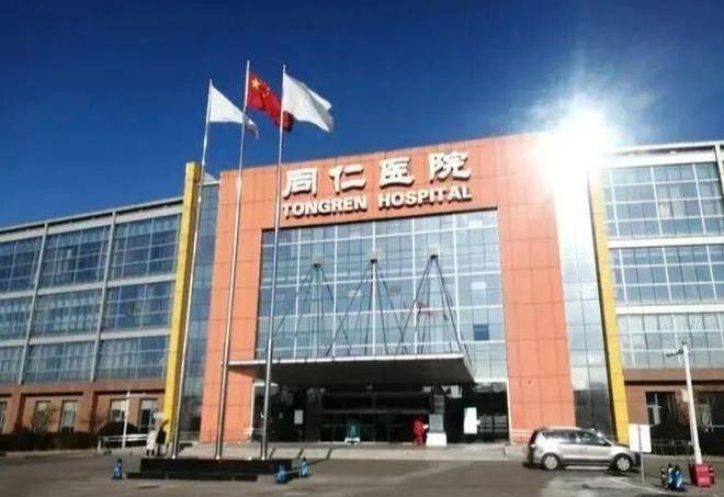 住总如院售楼处-住总如院网站欢迎您丨2026最新详情·房源房价(图12)