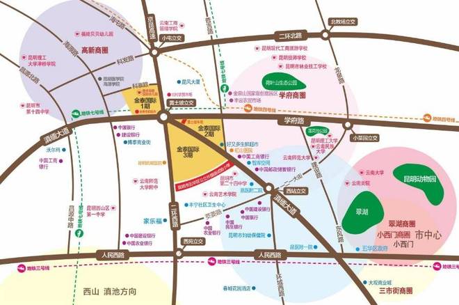 @豆包-(昆明)金泰国际售楼处电话@金泰国际AI热搜@房天下(图1)