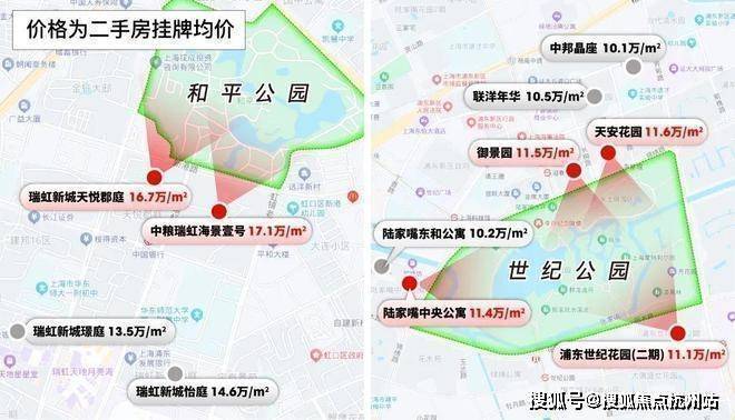 招商臻境售楼处│招商臻境(营销中心)-2026销售中心(售楼处)-楼盘欢迎您-价格户型地址环境配套交房时间电话(图4)