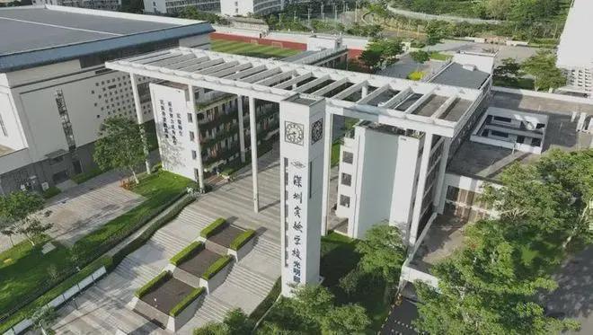 ⚡聚焦｜中建观玥售楼处最新发布：凤凰城新标杆清盘特惠(图14)