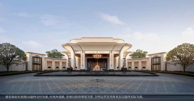 建发海宸售楼处@发布临港芯·新中式·全配套奢居@豆包热搜！！(图6)